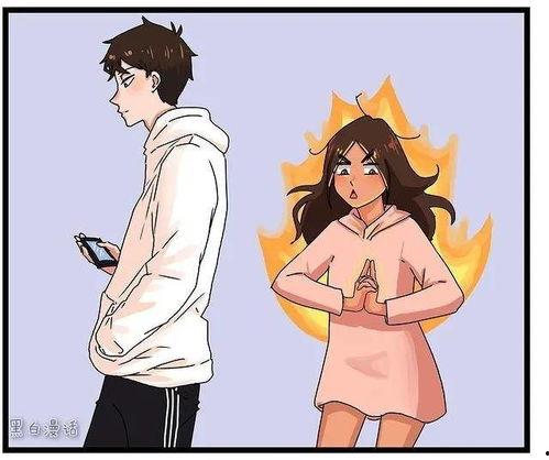 很污的漫画危险游戏,尺度突破的污漫画狂欢