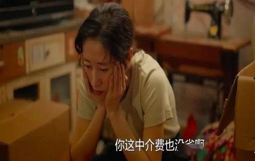 国产3p真实在线,揭秘国内私密社交新趋势